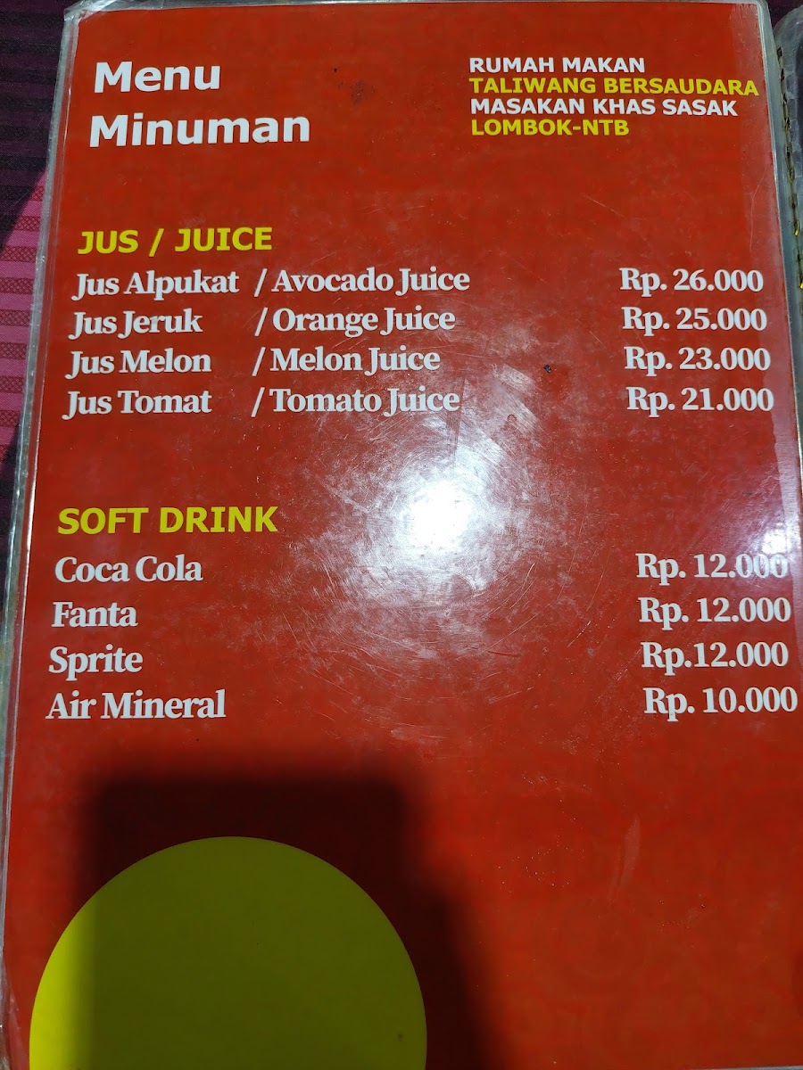 Rumah Makan Taliwang Bersaudara Photo Menu 9