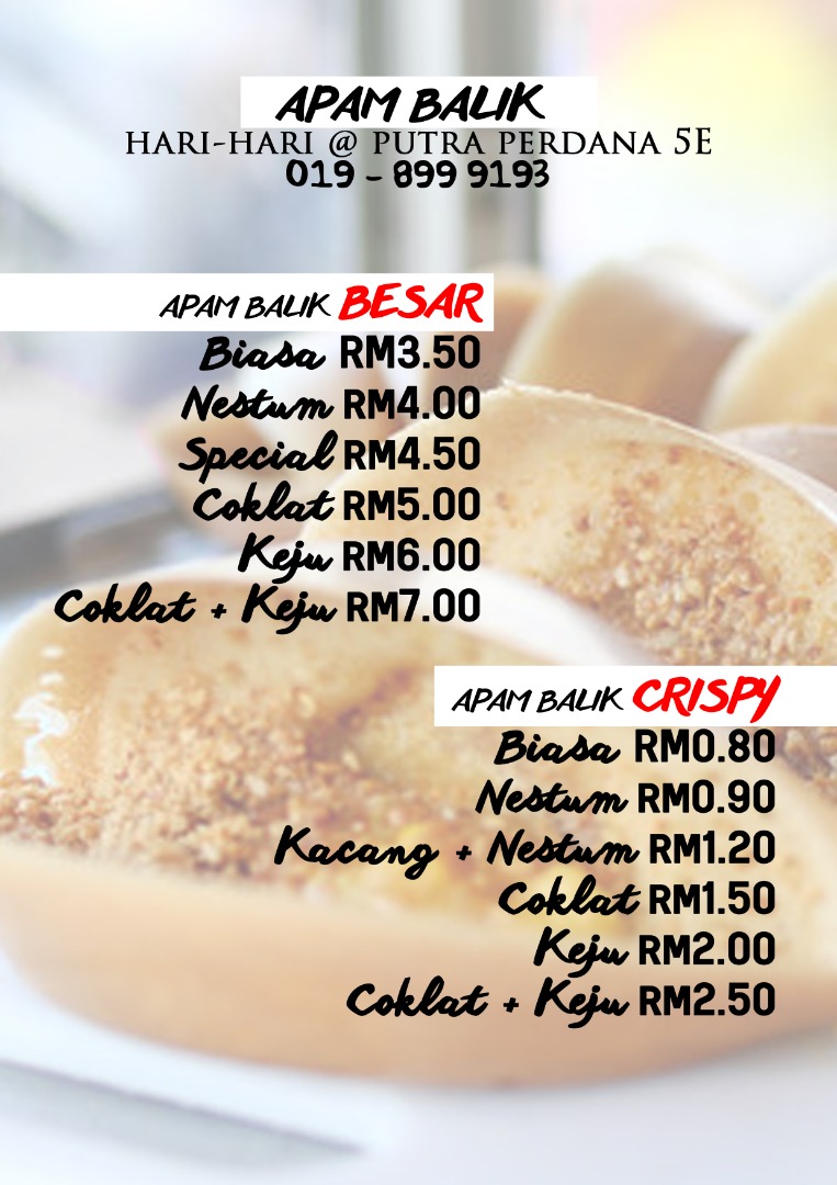 Apam Balik Hari-hari @Putra Perdana 5E Photo Menu 1
