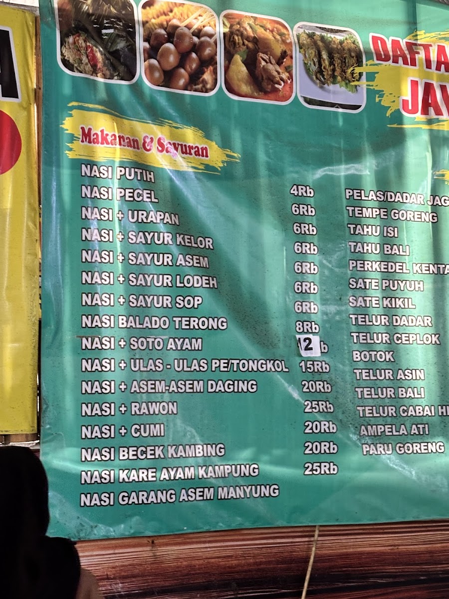 Pecel Juara Photo Menu 1