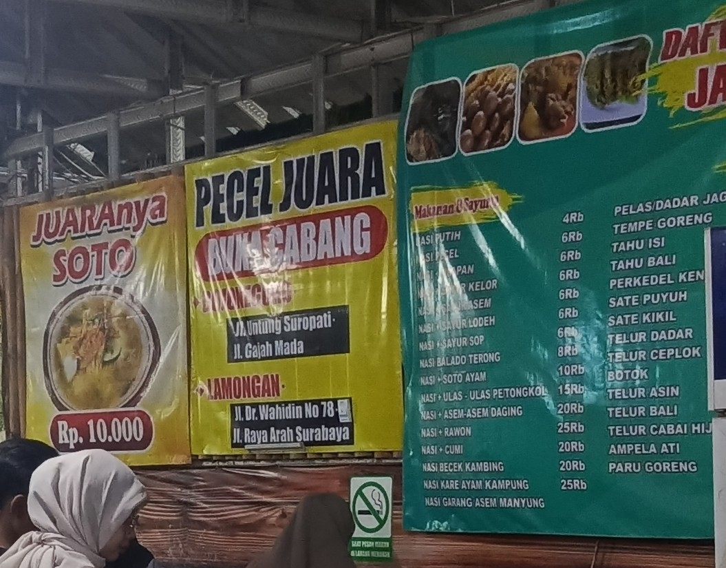 Pecel Juara Photo Menu 3