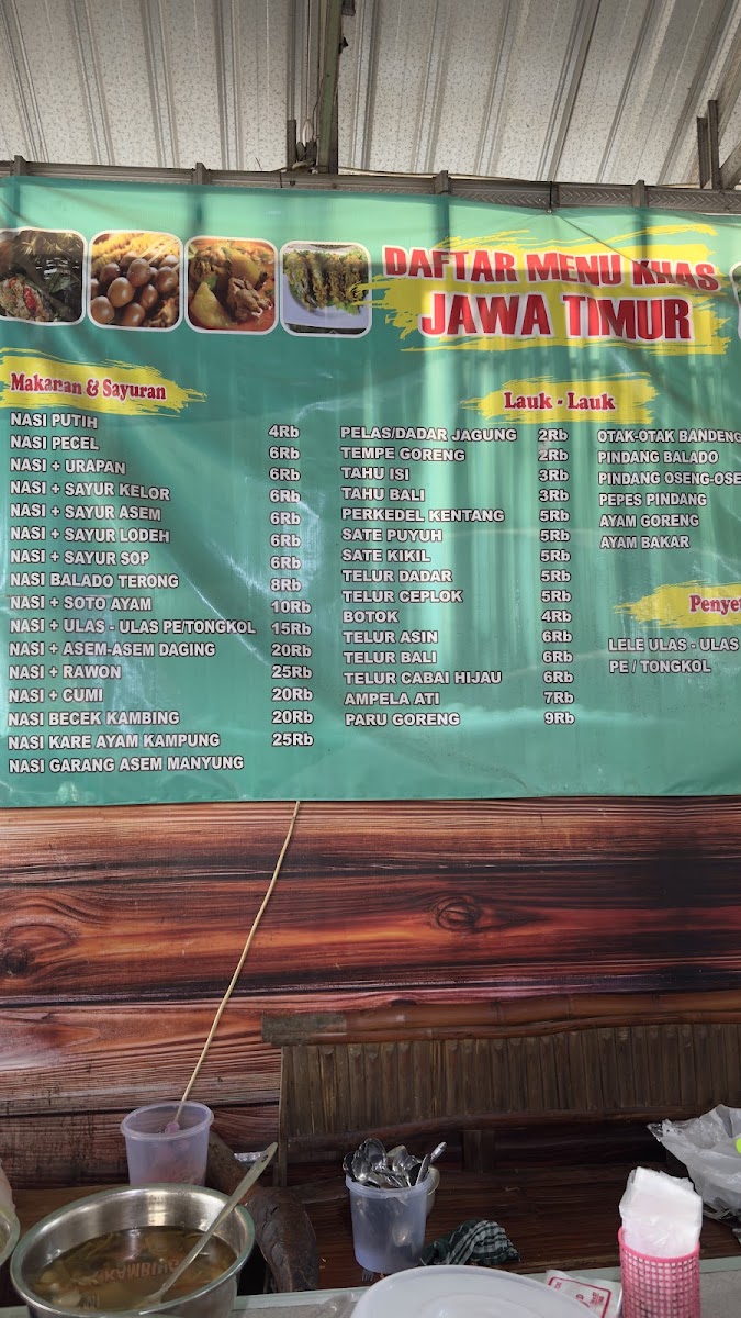 Pecel Juara Photo Menu 4