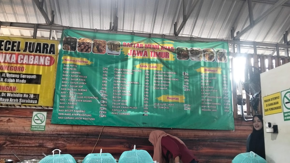 Pecel Juara Photo Menu 5