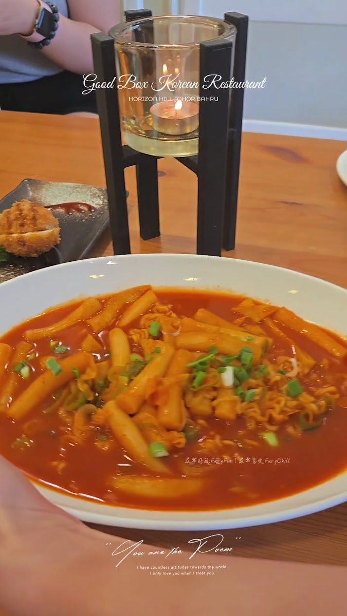 Good box (Korean restaurant) Photo 2