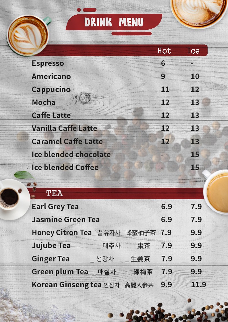 Good box (Korean restaurant) Photo Menu 10