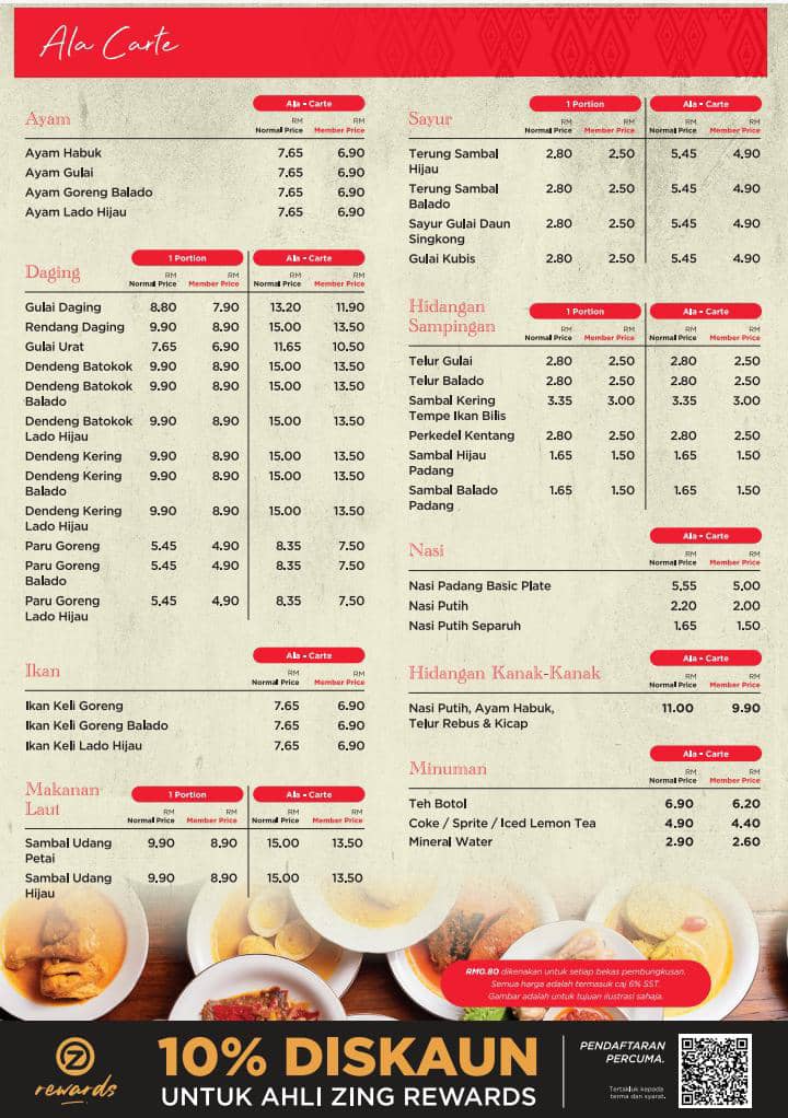 Bumbu Babah @ Melawati Mall Photo Menu 1