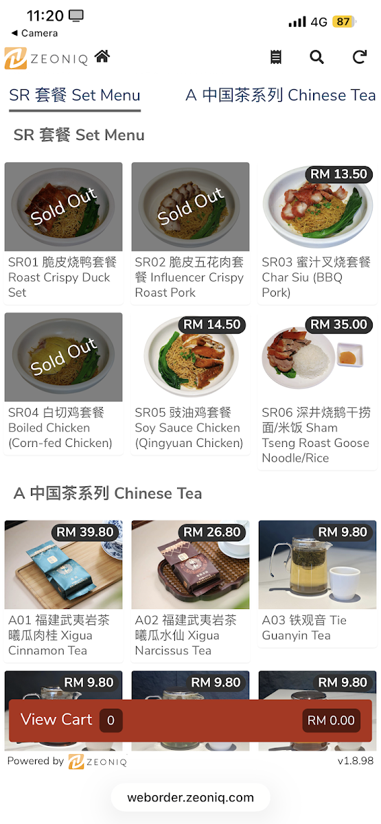大运茶楼 Daywin Restaurant Photo Menu 10