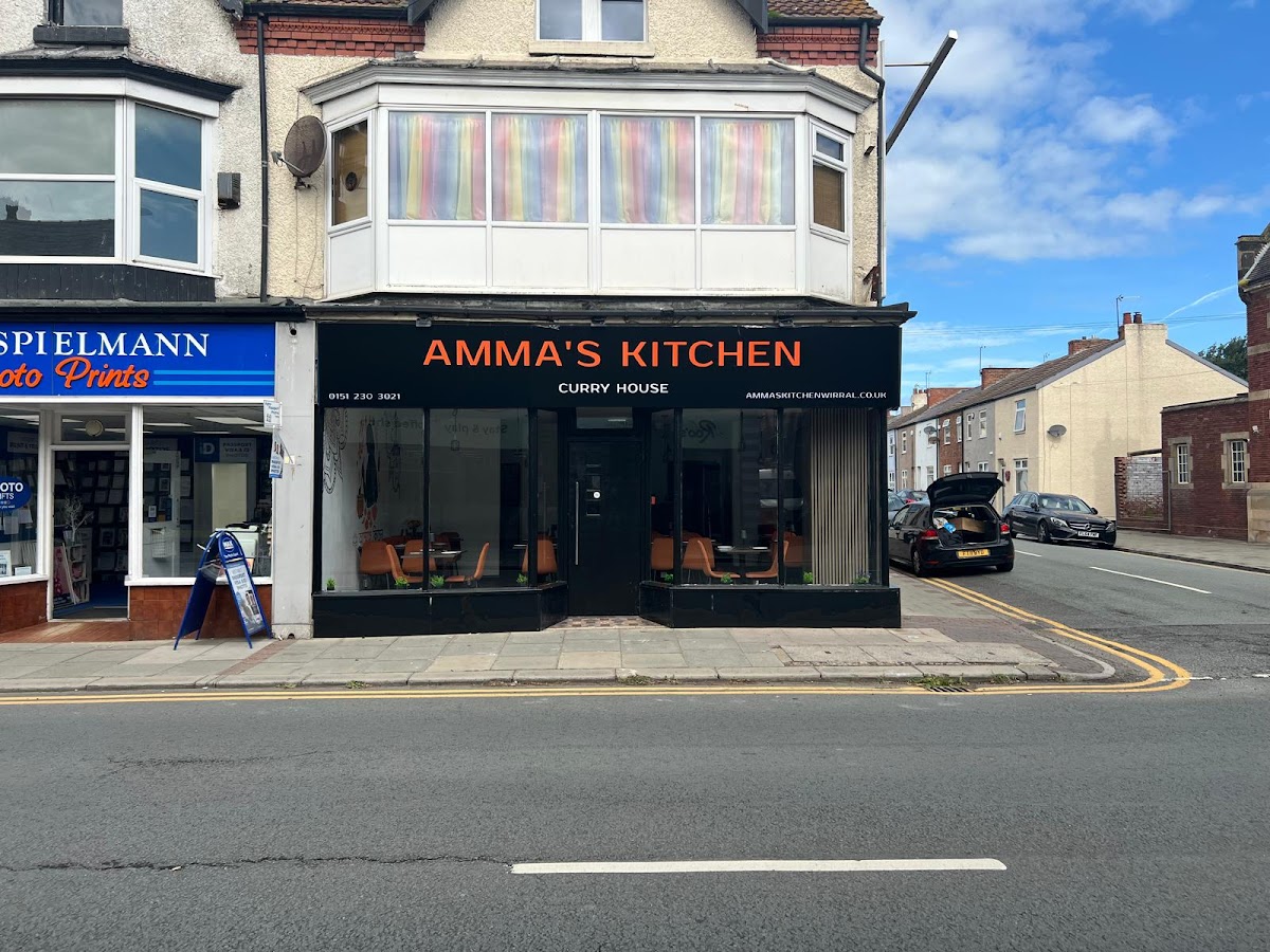 Amma's Kitchen
