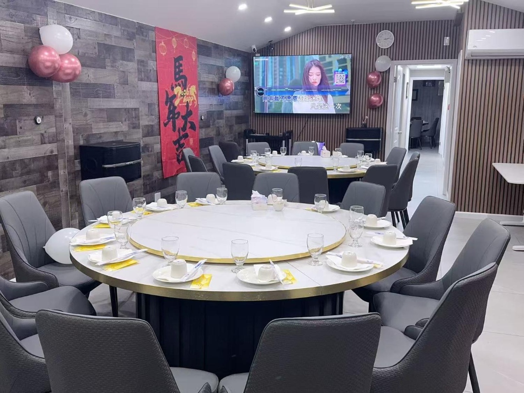 QK Restaurant 阿外楼 Photo 4