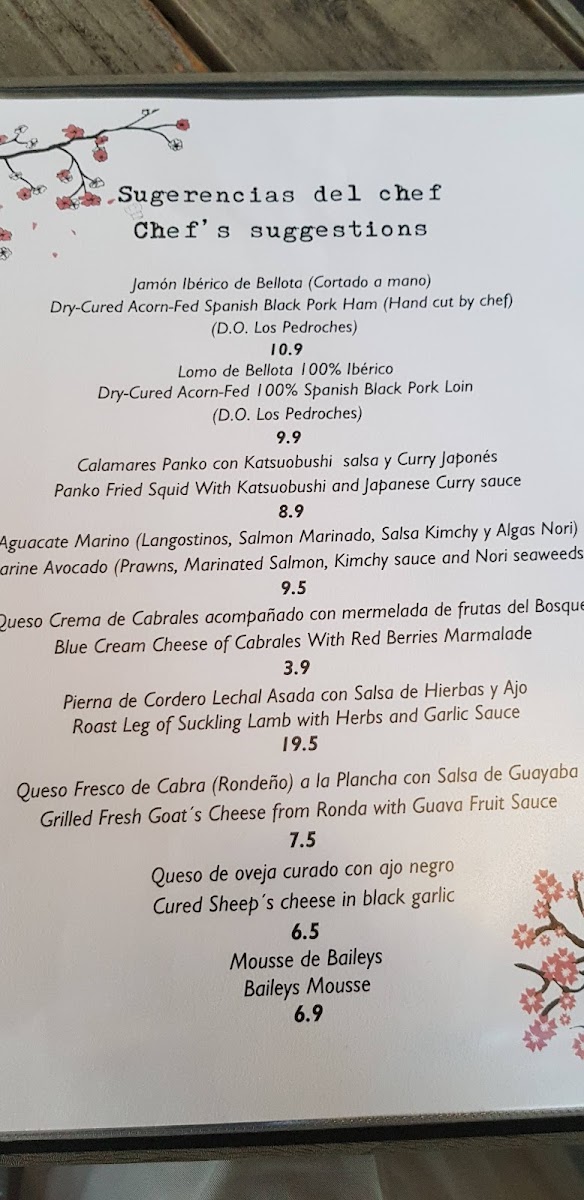Restaurante Konfusion Photo Menu 6