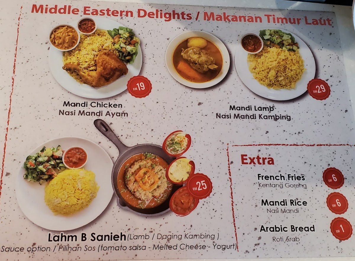 Mr. Shawerma Photo Menu 1