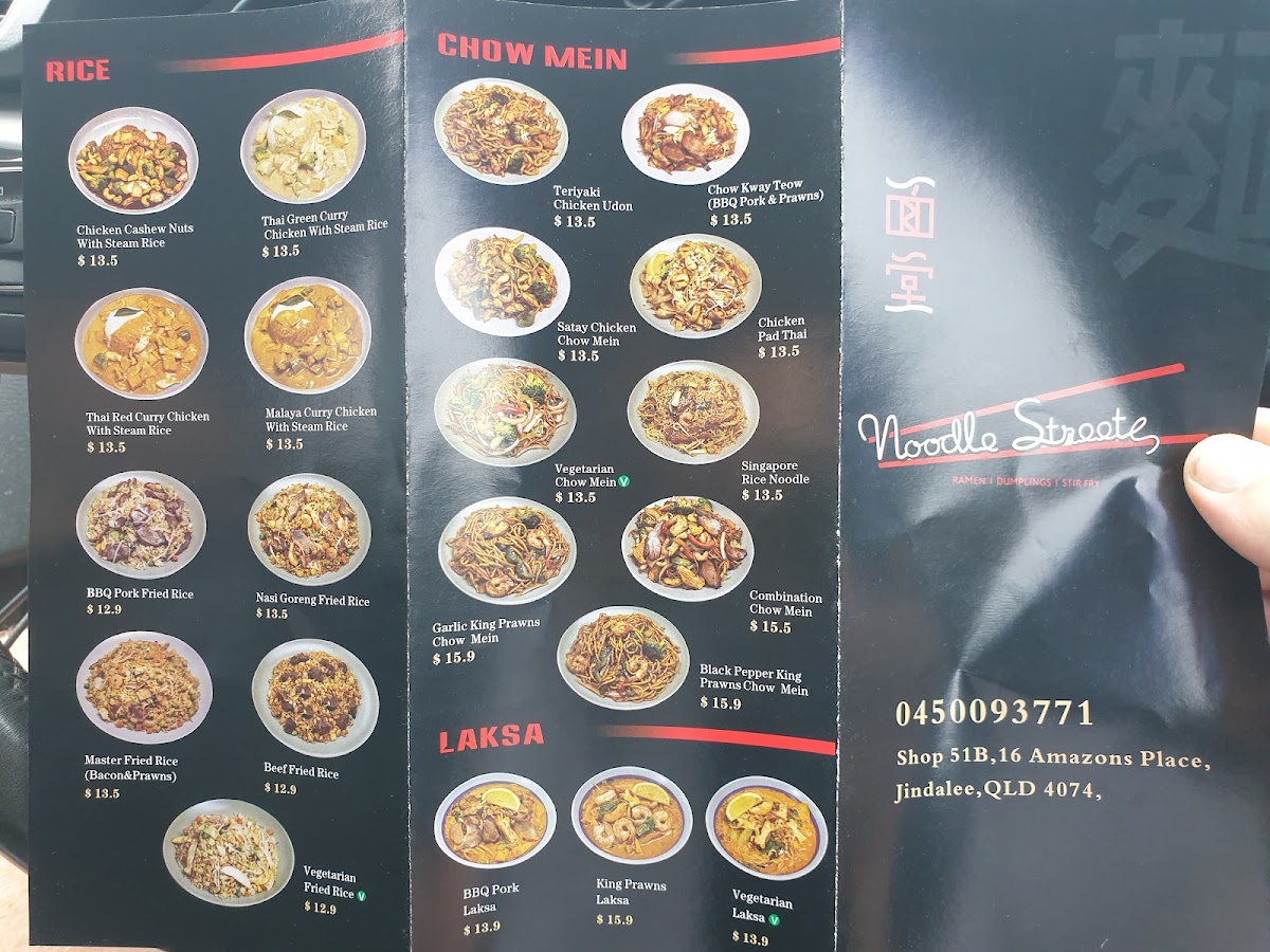 Noodle Street Jindalee Photo Menu 10