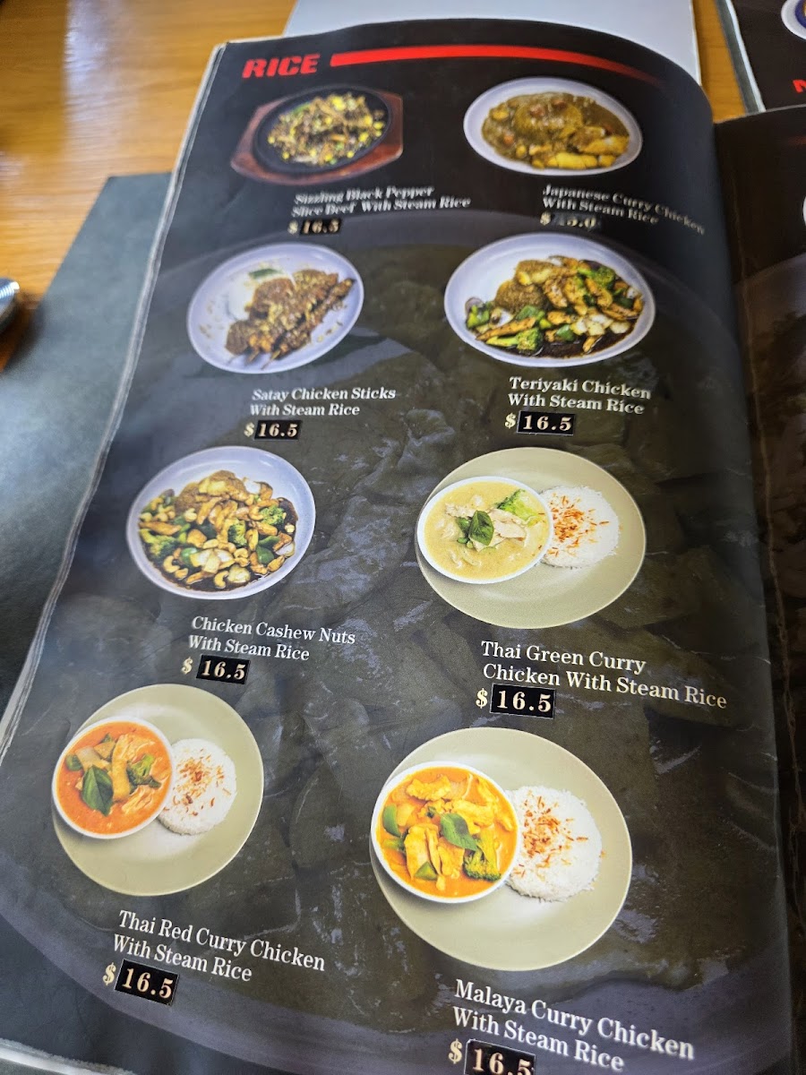 Noodle Street Jindalee Photo Menu 2