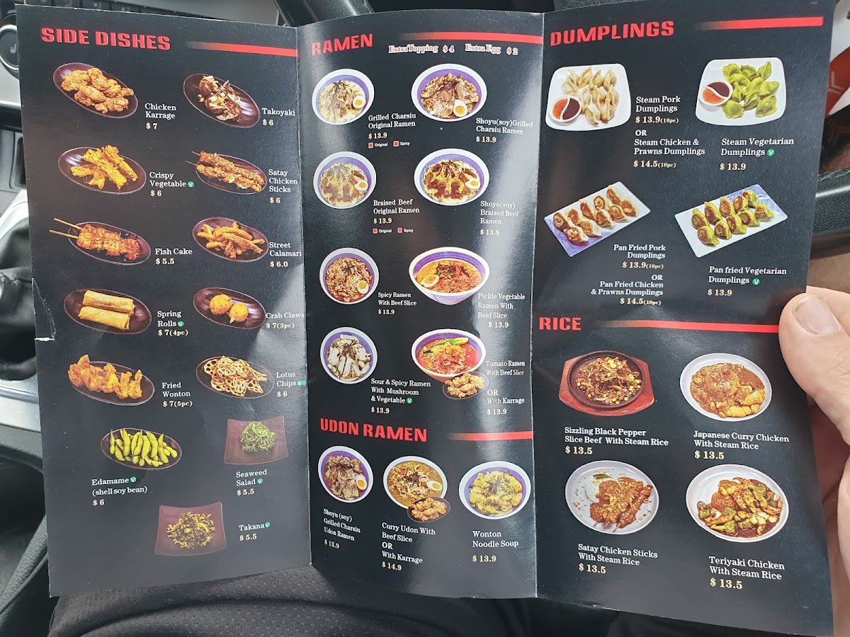 Noodle Street Jindalee Photo Menu 3