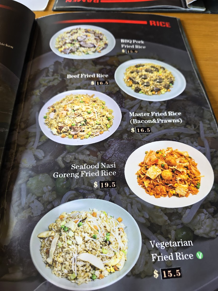 Noodle Street Jindalee Photo Menu 4