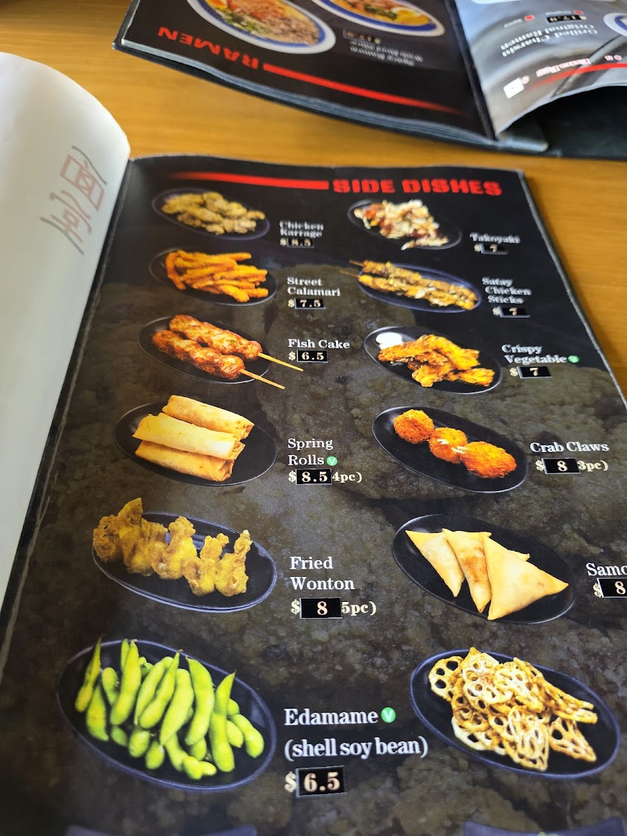 Noodle Street Jindalee Photo Menu 5