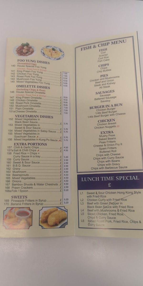 Yummy Yummy (Glebeland Road) Photo Menu 2