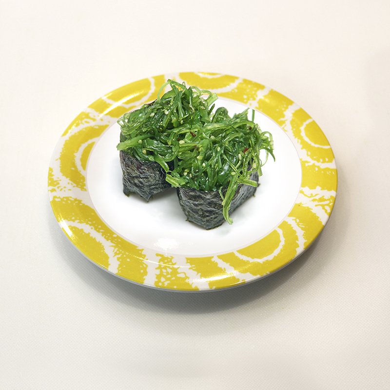 J1 Sushi Photo 7