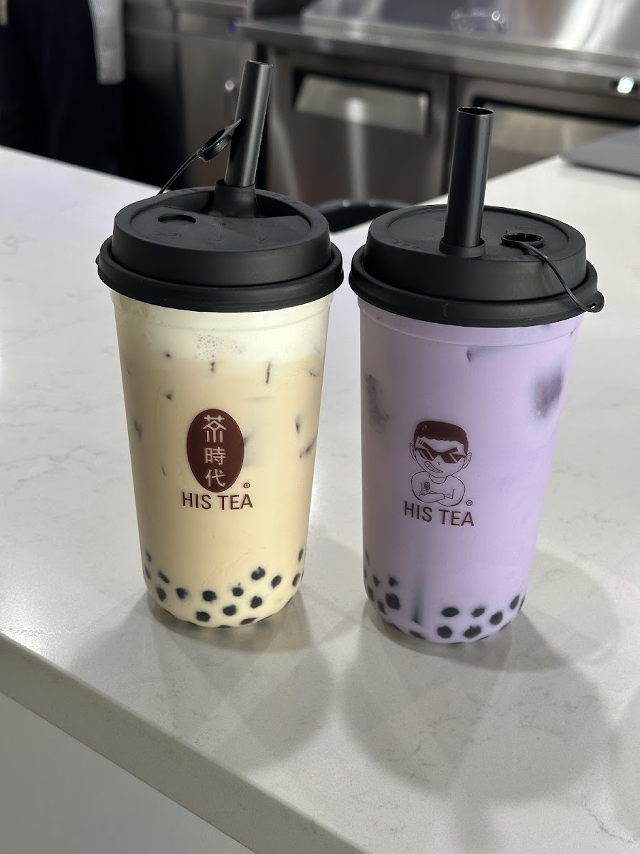 His Tea Photo 3