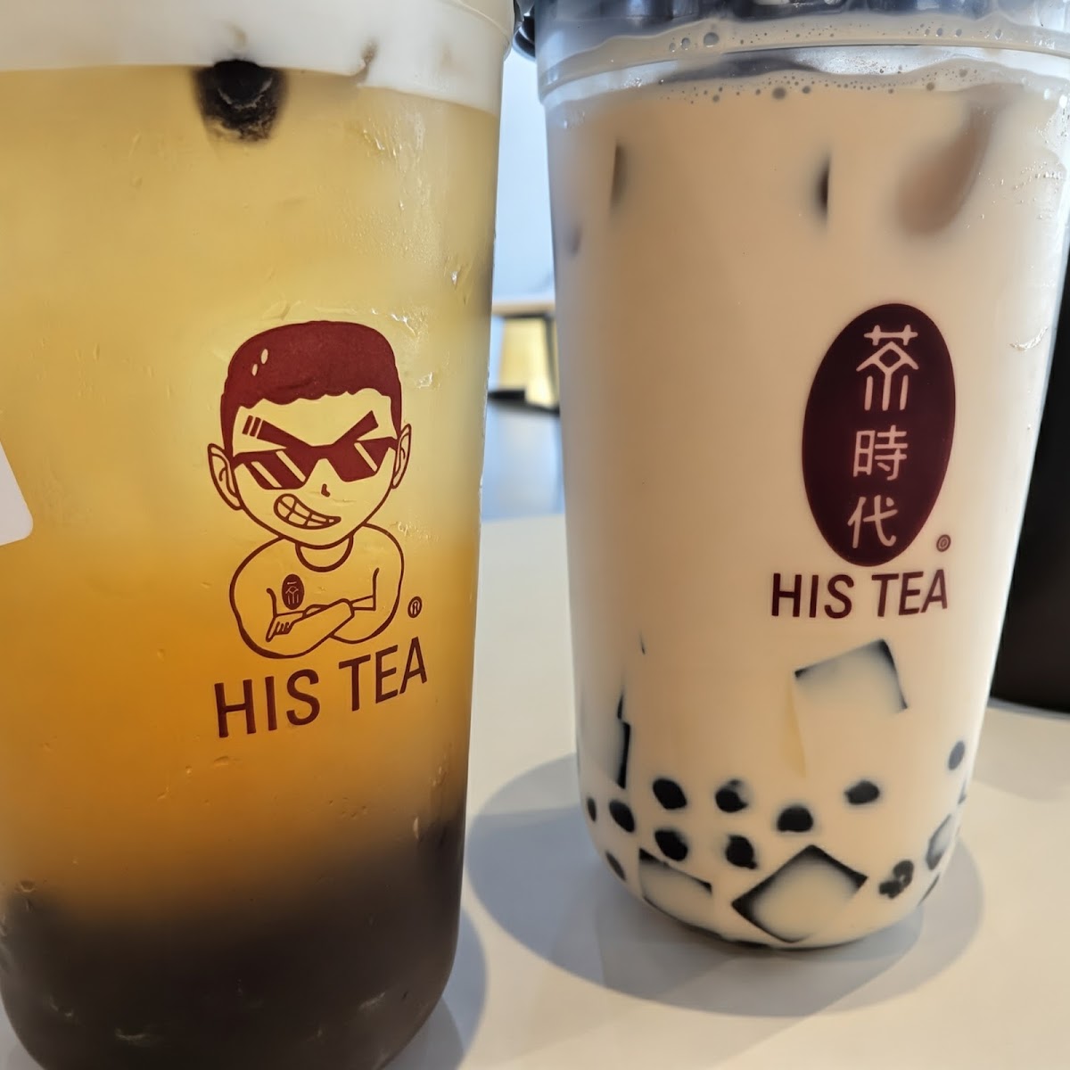 His Tea Photo 4
