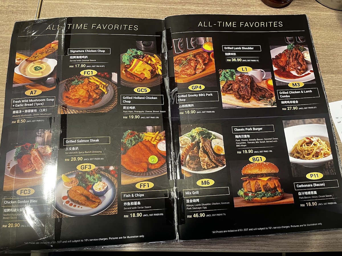 James Foo Western Food @ Karpal Singh Drive Photo Menu 1
