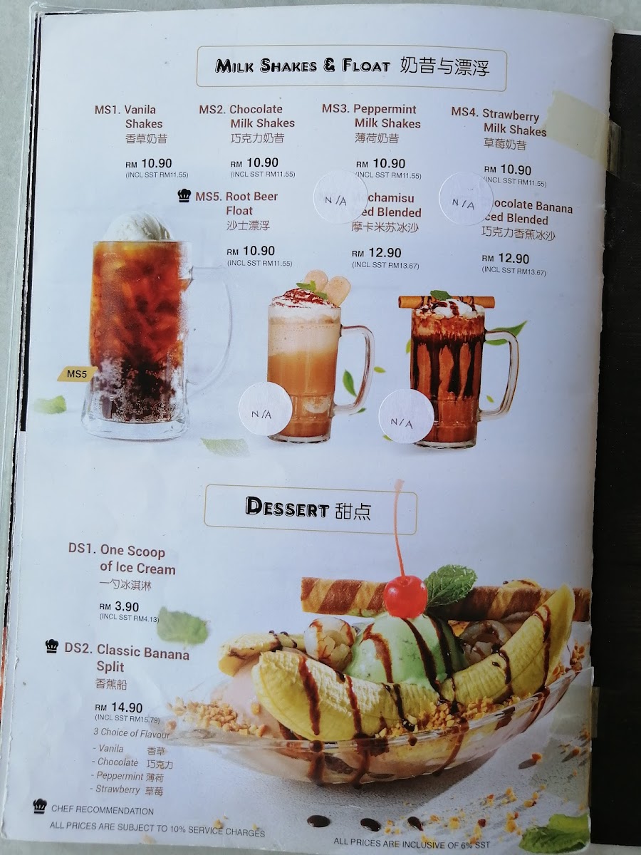 James Foo Western Food @ Karpal Singh Drive Photo Menu 6