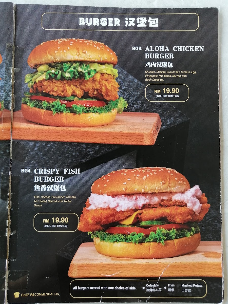 James Foo Western Food @ Karpal Singh Drive Photo Menu 8