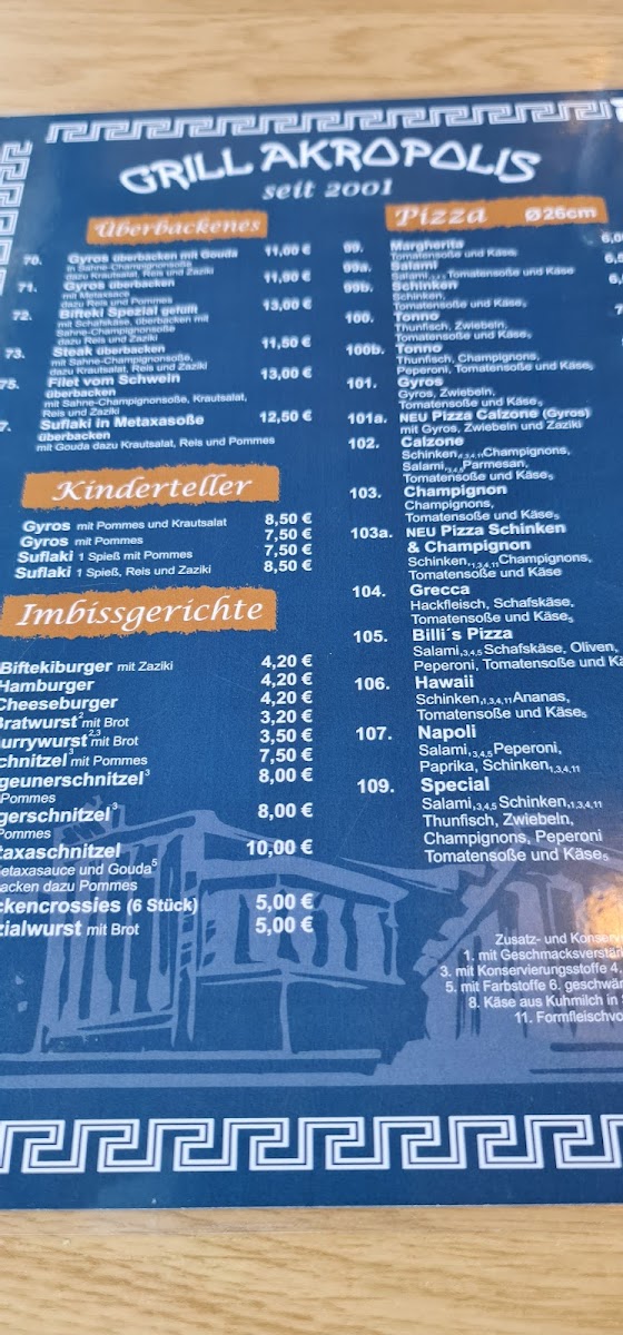 Grill Akropolis Photo Menu 3