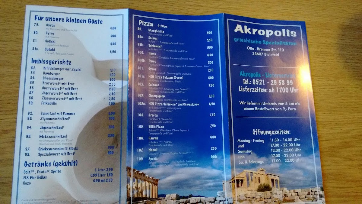 Grill Akropolis Photo Menu 5