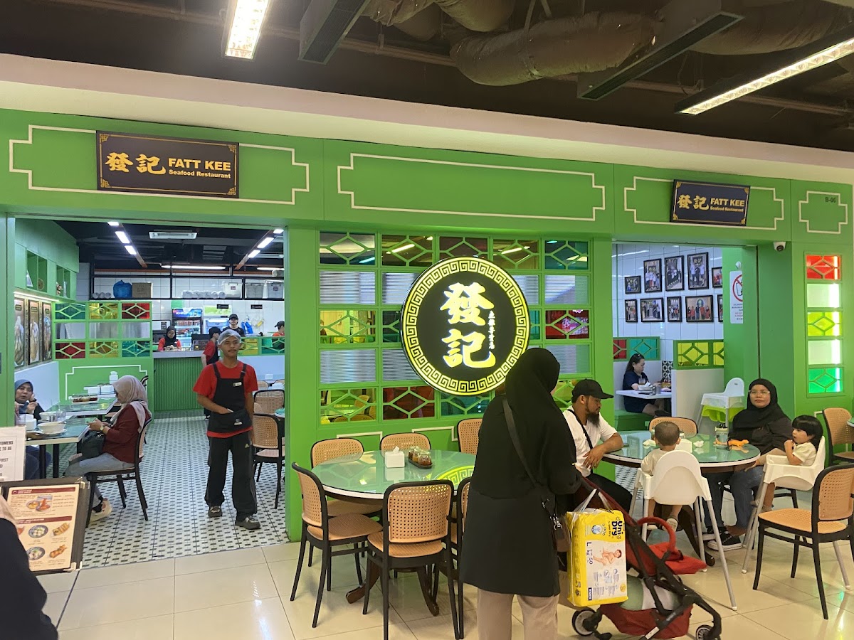 Fatt Kee Seafood Restaurant Imago