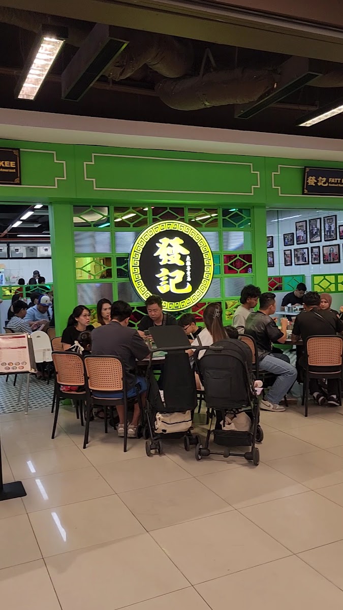Fatt Kee Seafood Restaurant Imago Photo 7