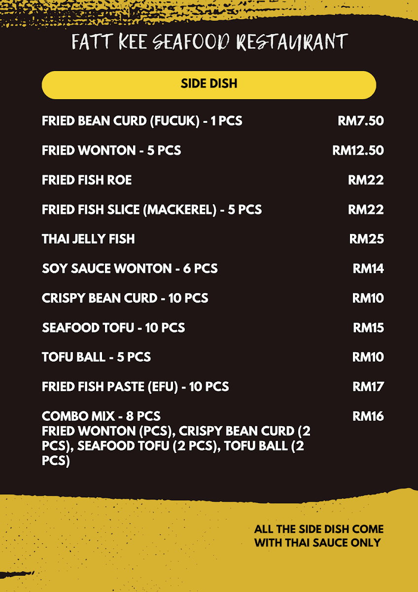 Fatt Kee Seafood Restaurant Imago Photo Menu 6