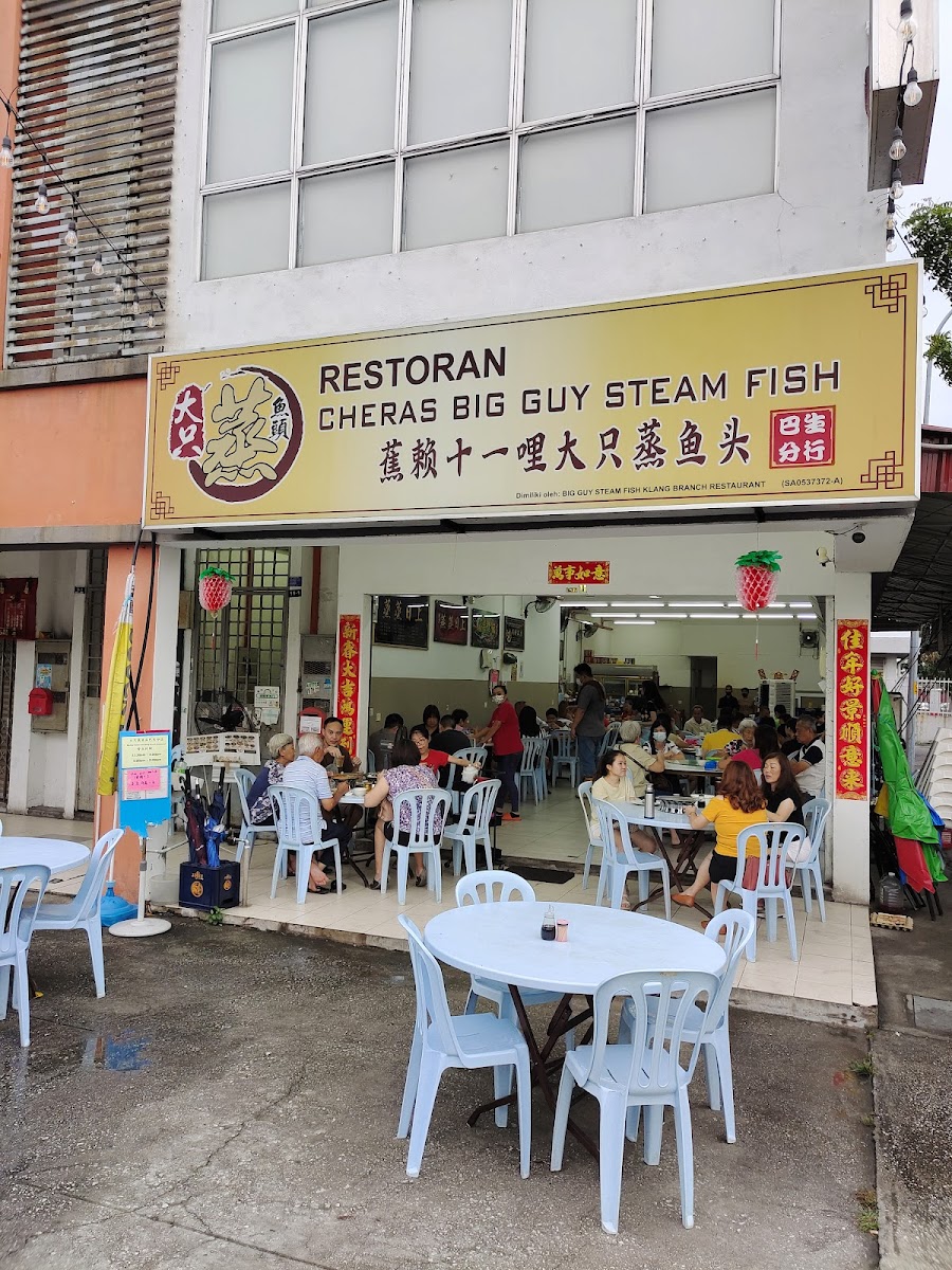 Big Guy Steam Fish Klang Branch Restaurant