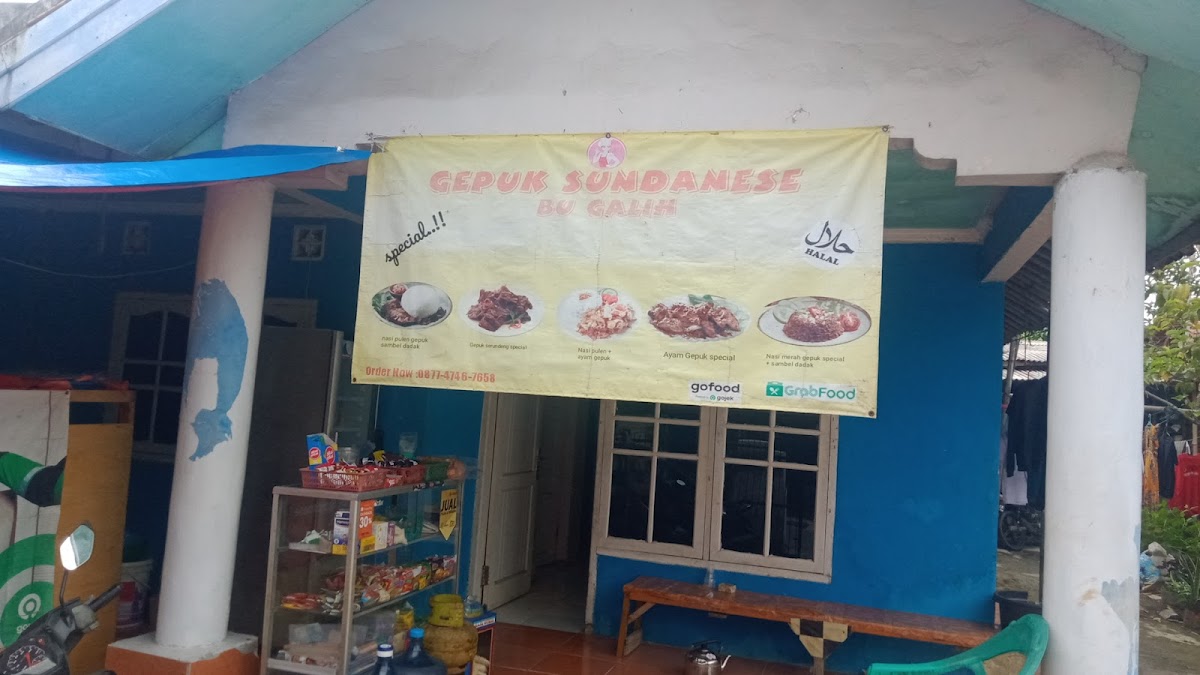 Gepuk Sundanese Bu Galih Photo Menu 1