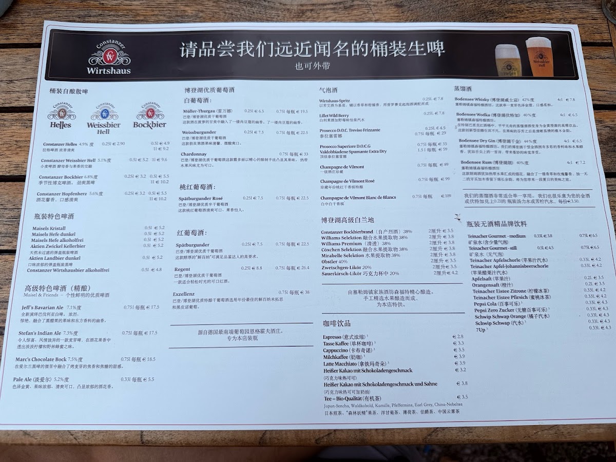 Constanzer Wirtshaus Photo Menu 6