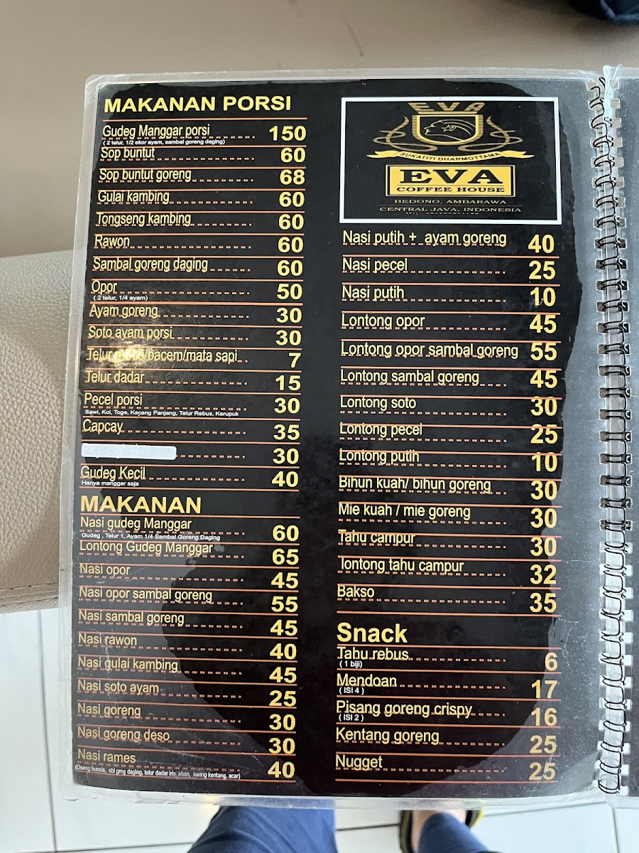 Eva Coffee House Photo Menu 5