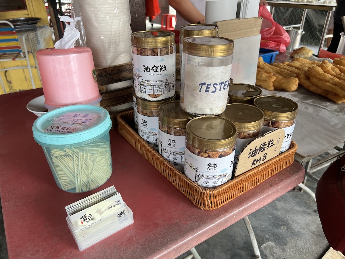 Jenjarom Fried Pastry & Bean Soups Photo 4