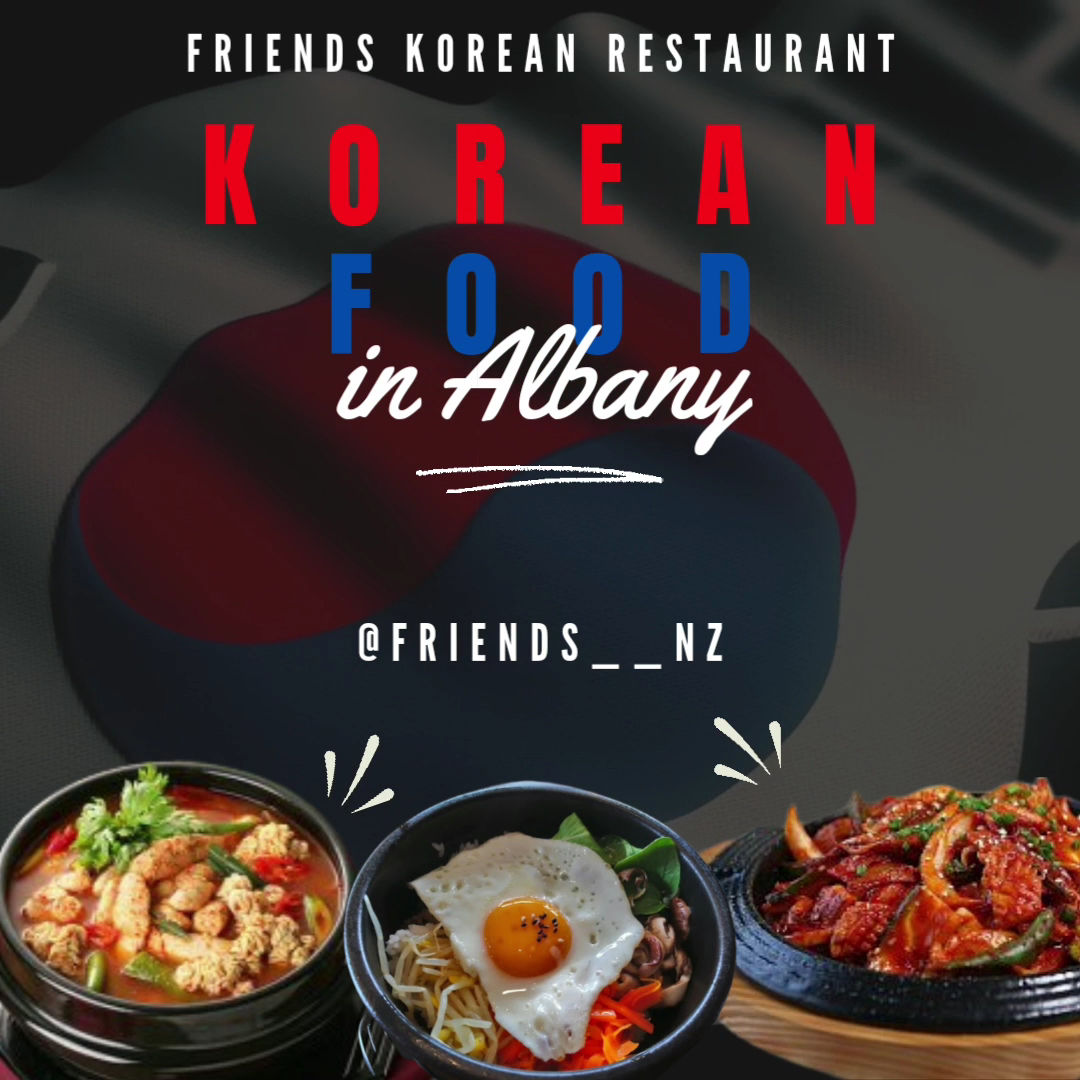 친구 알바니 Friends Korean Restaurant Photo 2