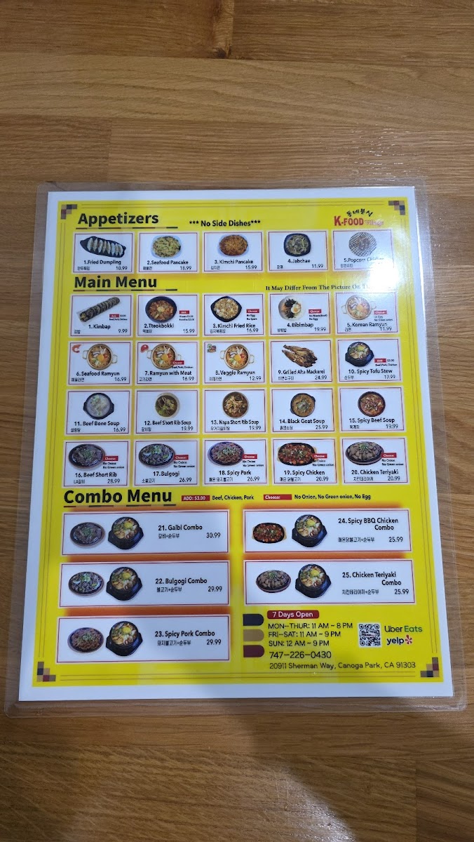 K-Food Village Photo Menu 1