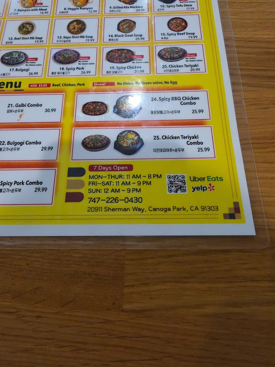 K-Food Village Photo Menu 3