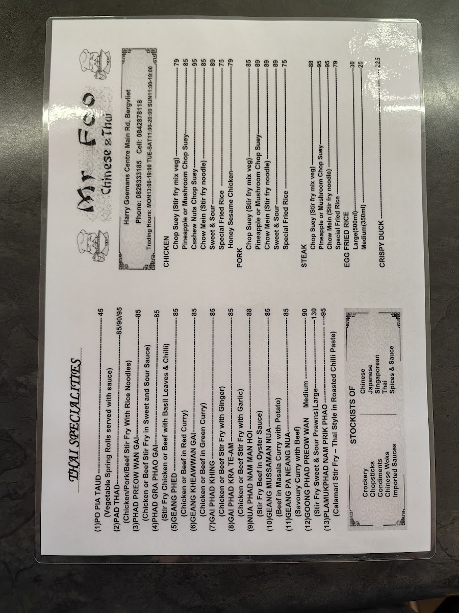 Mr Foo Chinese & Thai Take Out Photo Menu 2