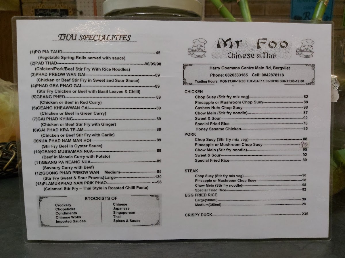 Mr Foo Chinese & Thai Take Out Photo Menu 3