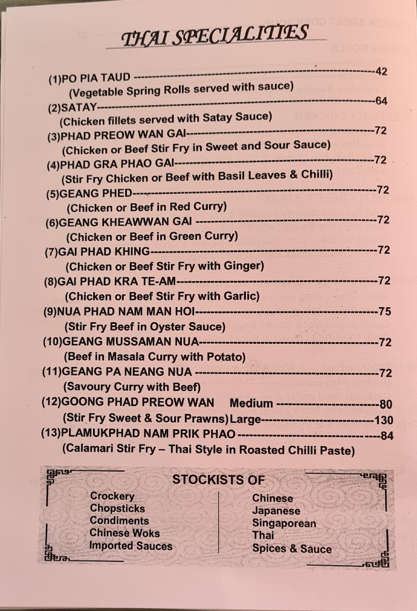 Mr Foo Chinese & Thai Take Out Photo Menu 4