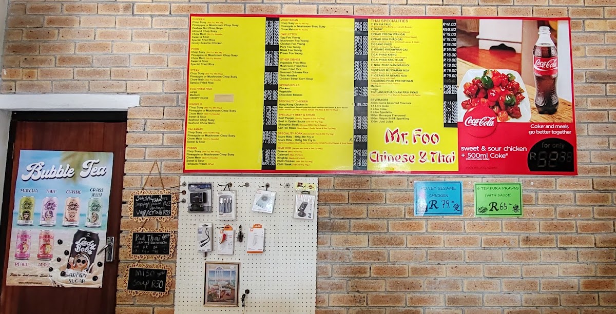 Mr Foo Chinese & Thai Take Out Photo Menu 6