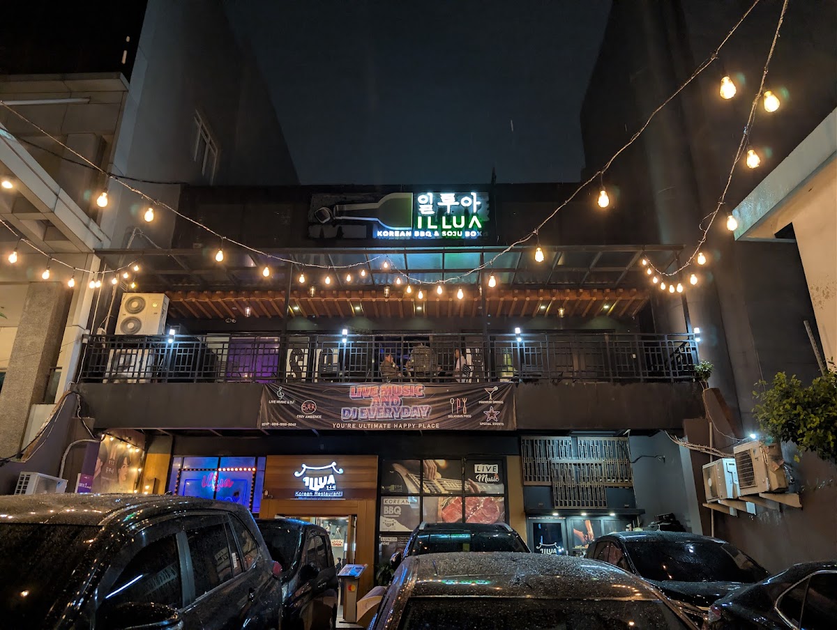iLLua Korean BBQ Restaurant 일루와 Photo 3