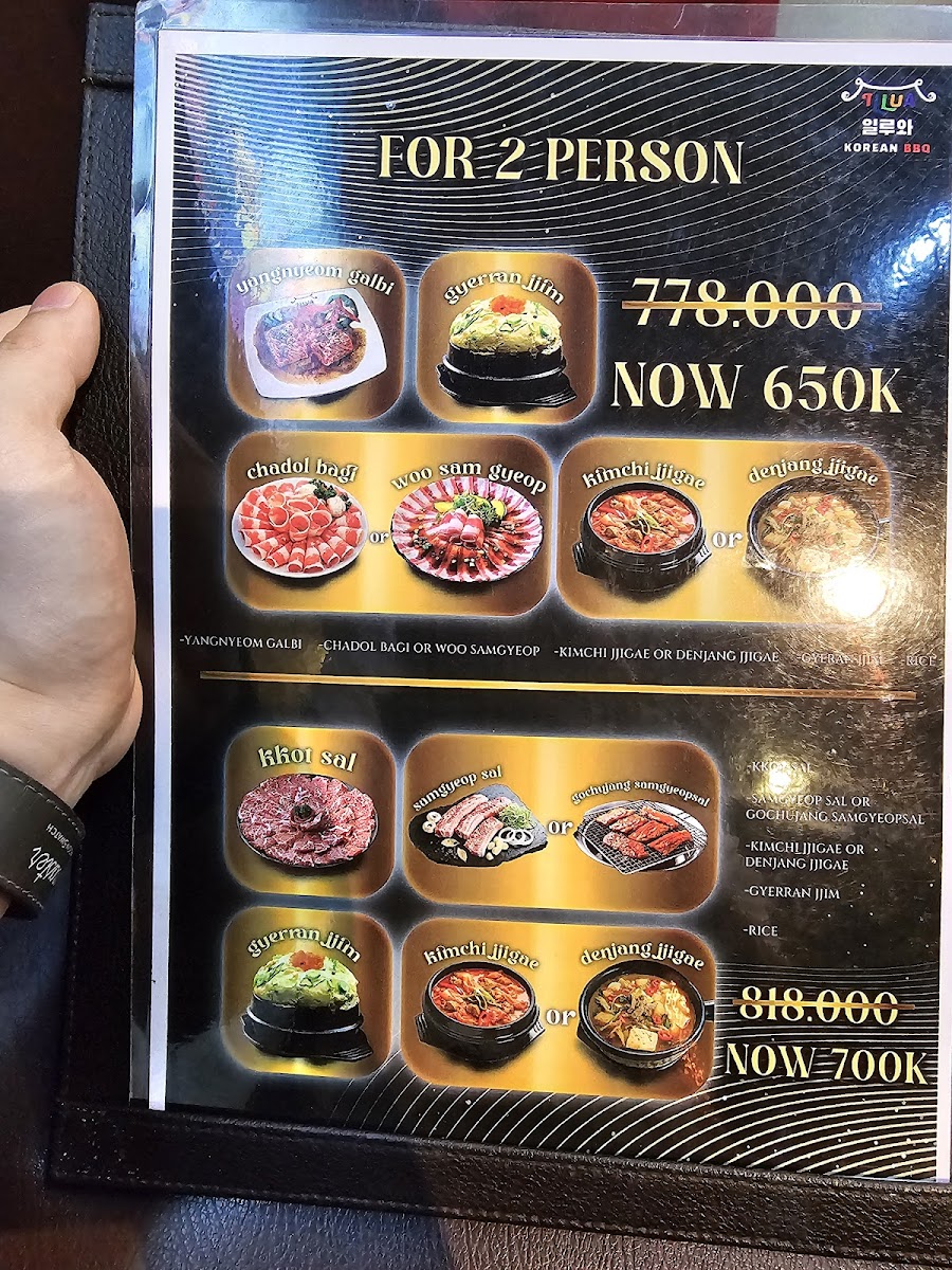 iLLua Korean BBQ Restaurant 일루와 Photo Menu 1