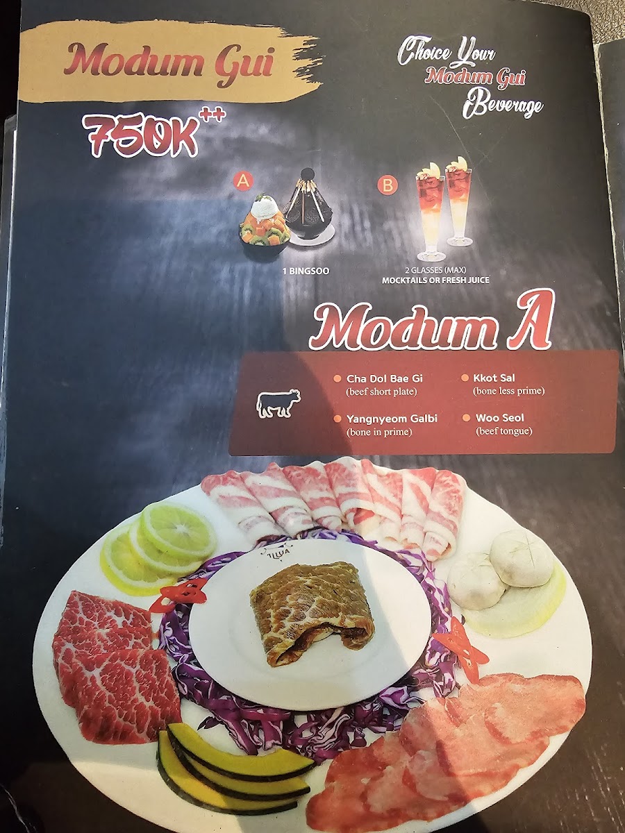 iLLua Korean BBQ Restaurant 일루와 Photo Menu 5