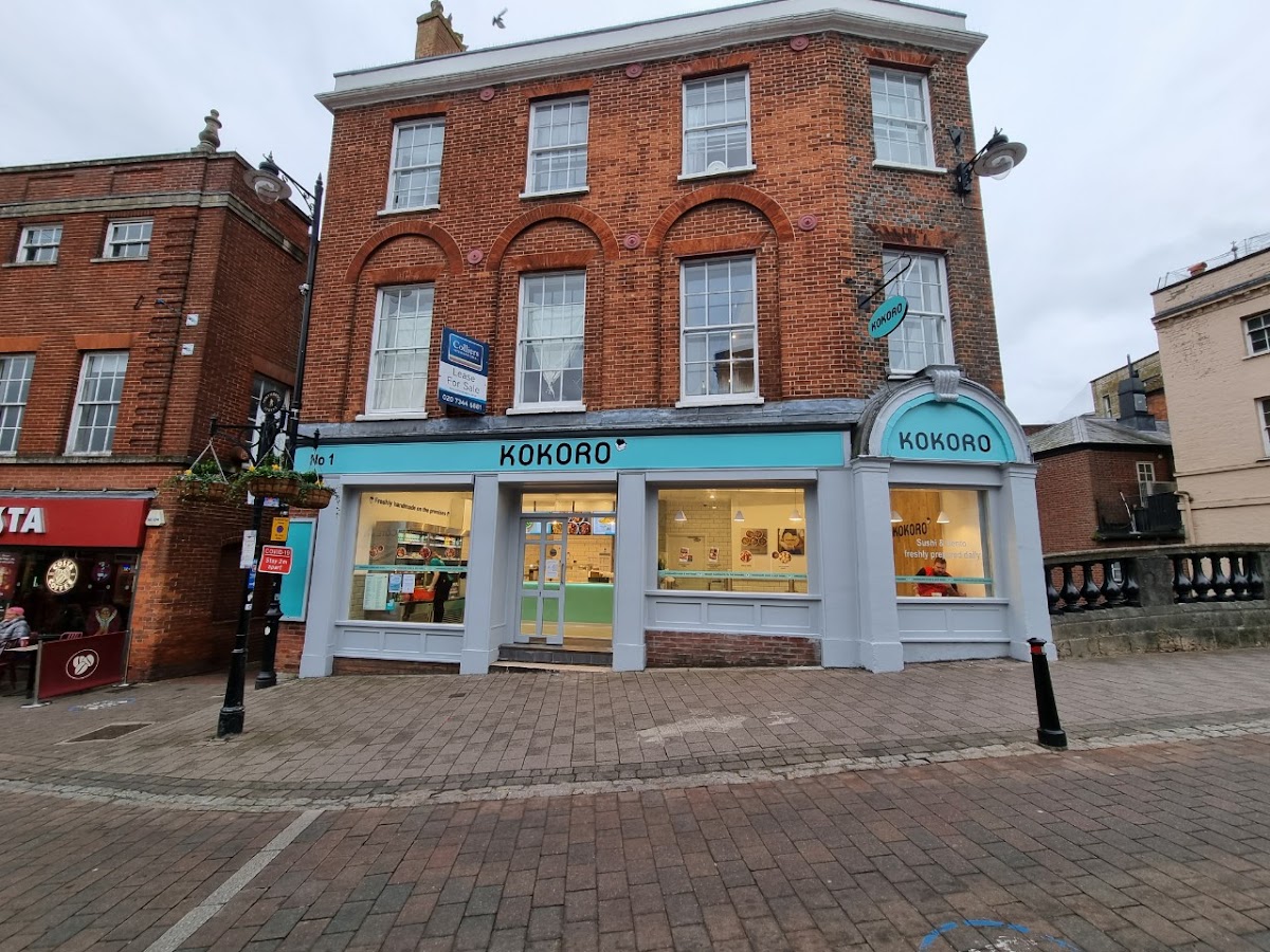 KOKORO Newbury Photo 3