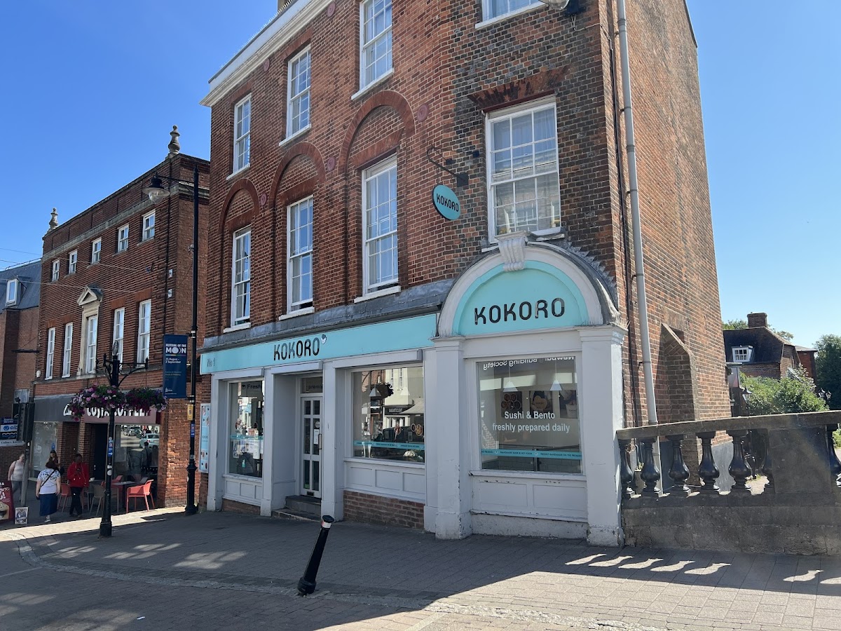 KOKORO Newbury Photo 4