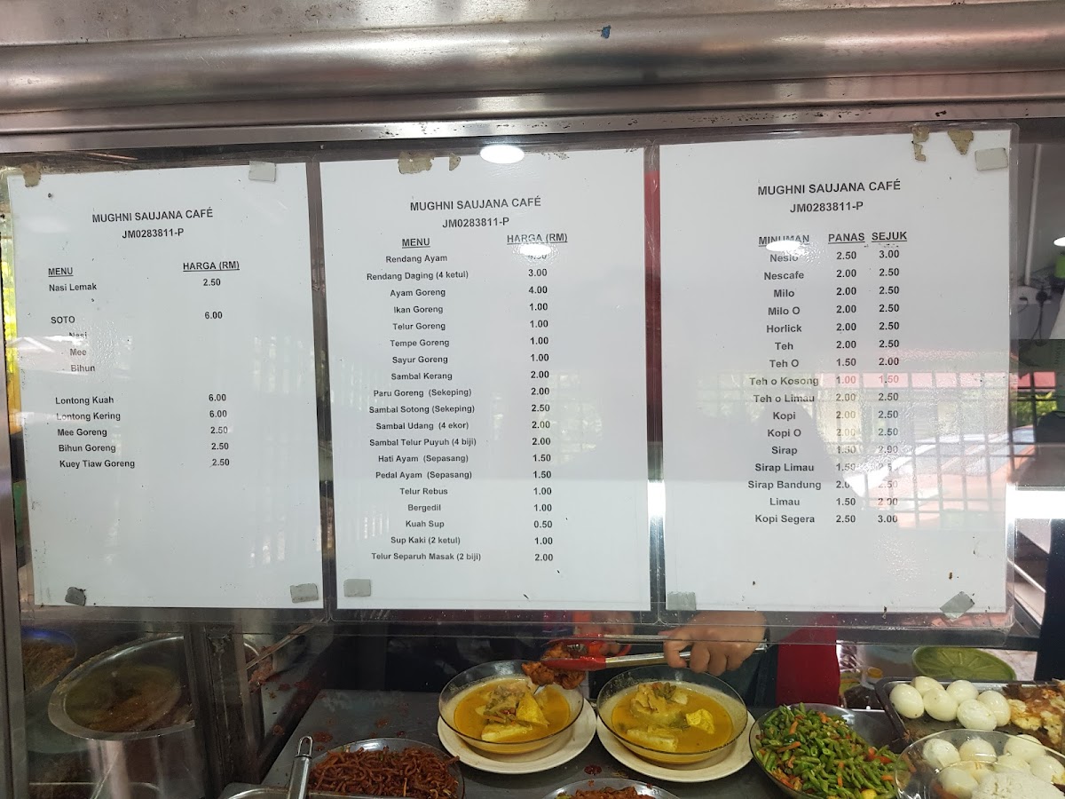 Mughni Saujana Cafe Photo Menu 1