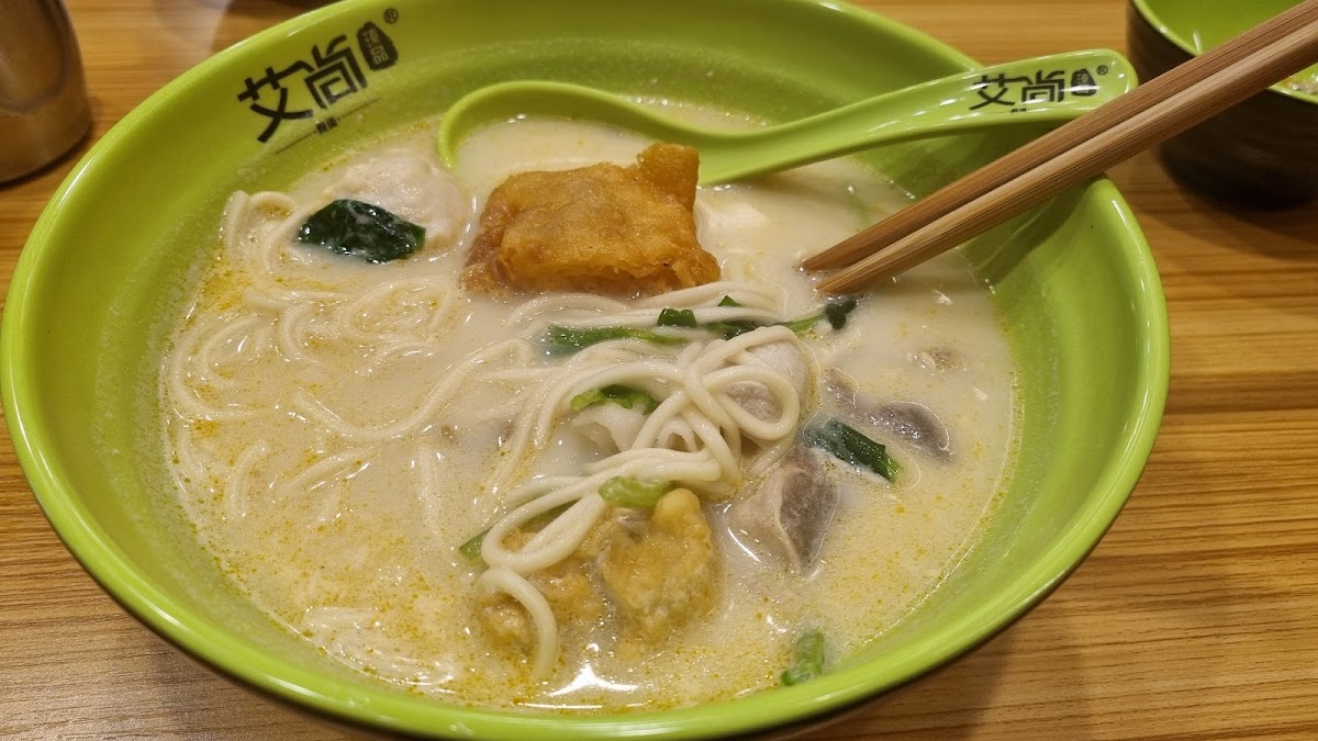 Love Malatang Calamvale 艾尚麻辣烫 Photo 5